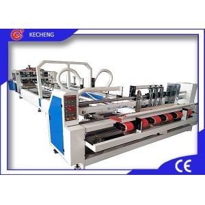 Computer Control Corrugated Carton Folder Gluer Machine High Work Efficiency