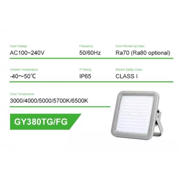 High Lumen 200w 140w Led High Mast Light Stadium