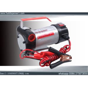 Buy cheap DC 12/24V 40L/min vane type buind in by pass valve fuel l transfer pump from wholesalers