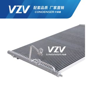 MAZDA Automotive AC Condenser Unit HAIMA H3/MAZDA3 OEM HB0061480M1