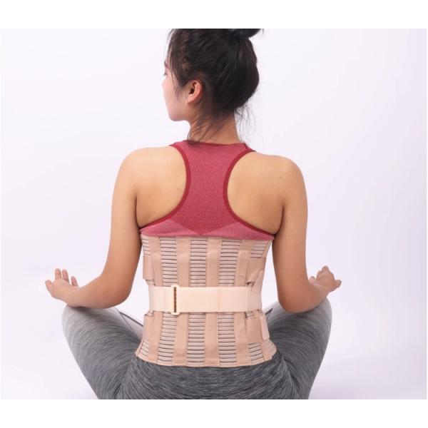 Fish Line Splint Lower Lumbar Waist Back Support Belt For Men And Women