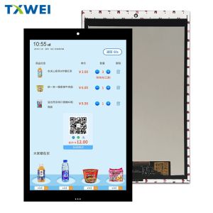 Cheap 10.1 Inch LCD Module With 1200*1920 Display Capacitive Touch For Industrial Control And Intelligent Devices for sale