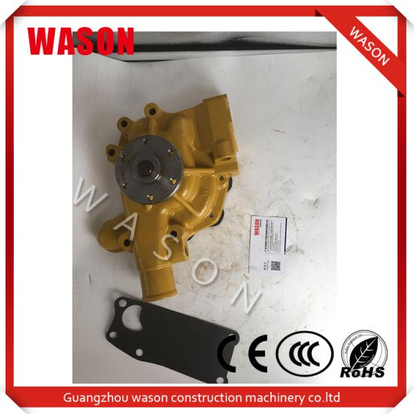 Quality 6206-63-1201 Engine Water Pump ,  Excavator 4D95 Bulldozer Water Pump wholesale