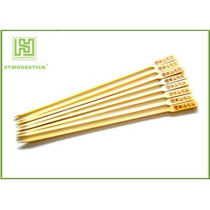 China Gun Shape Flat Bamboo Sticks Wooden Barbecue Skewers For Picnic Tasteless on sale