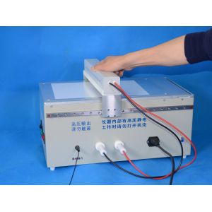 J005 BTZK-III Concave handwriting electrostatic developing instrument