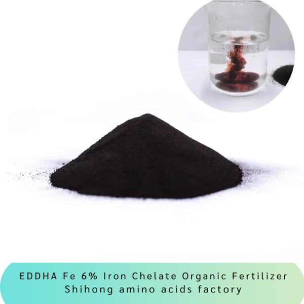 Quality EDDHA Fe 6% Iron Chelate wholesale
