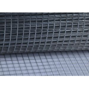 1"x1" Hot Dipped Galvanized Welded Wire Mesh Bird Cage Cheap Electro Fence