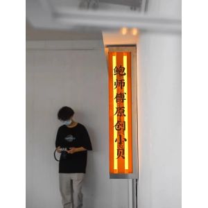 Double-Sided Side Led Illuminated Sign Light Box Custom Three-Dimensional