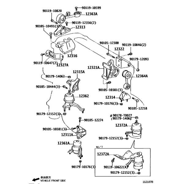 12362-28100 Car Engine Mounting 12362-0H010 12362-20050 For Toyota Camry Saloon