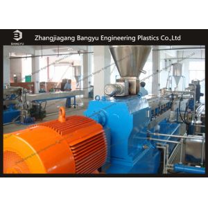 PA6/6.6 Two Stage Plastic Granulating Machine Production Line 1 Year Warranty PA