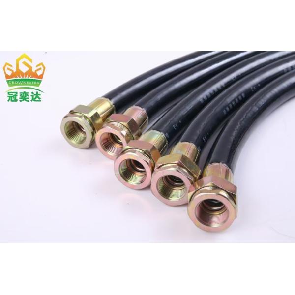 Quality G/M/NPT Explosion Proof Flexible Conduit for Customised Services in GAS DUST Environment wholesale