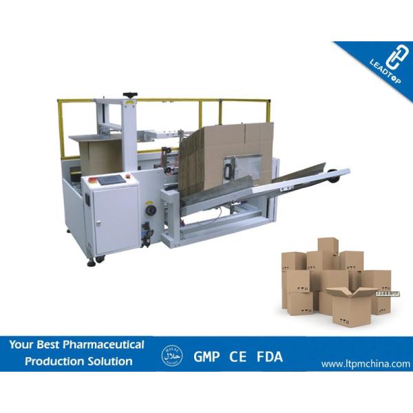 Quality Paper Box Folding Gluing Automated Packaging Machine Cardboard Folder Gluer wholesale