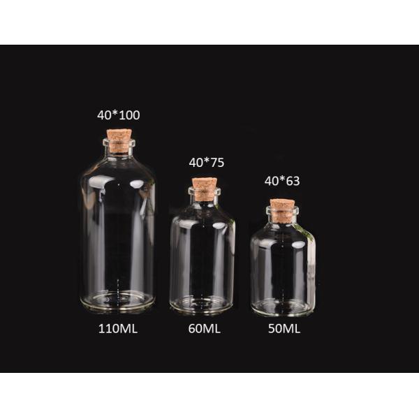 Quality 40mm Good Quality Glass Jars Bottles with Cork lid,  for Messages, Wedding Wish, Jewelry wholesale