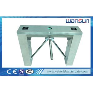 Digital Automatic Traffic Stopping Equipments car parking barriers Gate