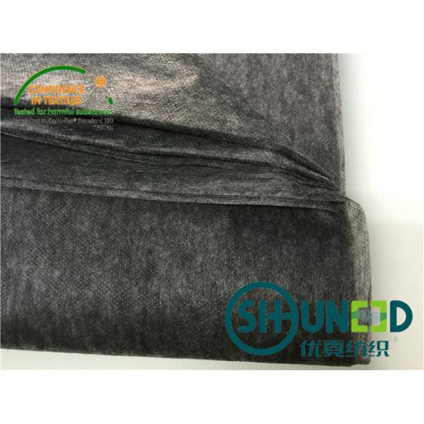 Adhensive non woven fusible interfacing , Black Garment Fusible Interlining fabric