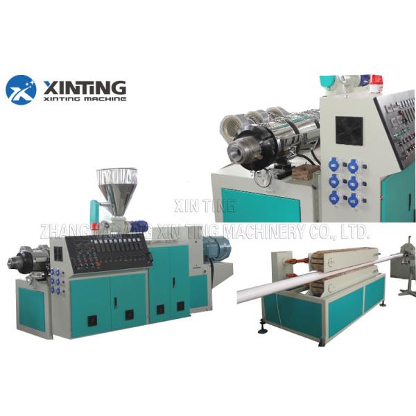 Quality CE PVC Pipe Production Line With Vertical Gear Box For Plastic Pipe Diameter 16-63mm wholesale