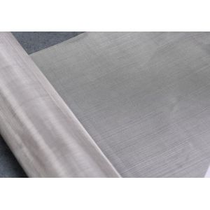 Square Hole Stainless Steel Mesh Screen 100 Mesh Micron