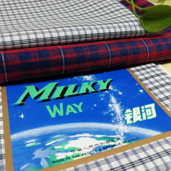 Quality 100% Polyester Yarn Dyed  Check Fabric For Uniform 300Dx300D Width 57/58" wholesale