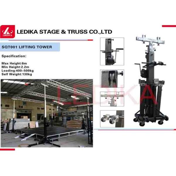 Quality Heavy Duty Clamp 2 - 6 M Lift Tower Crank Stand Truss Elevator Tower With Wheels wholesale