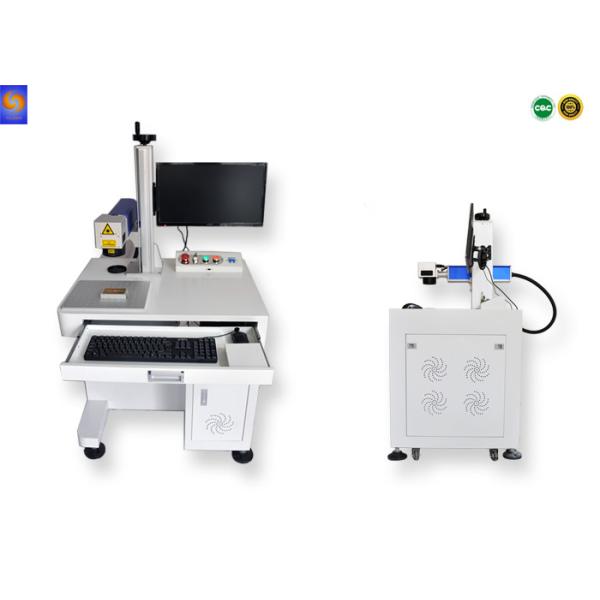 Quality Toys Marking Laser Part Marking Machines High Speed With Optional Laser Source wholesale