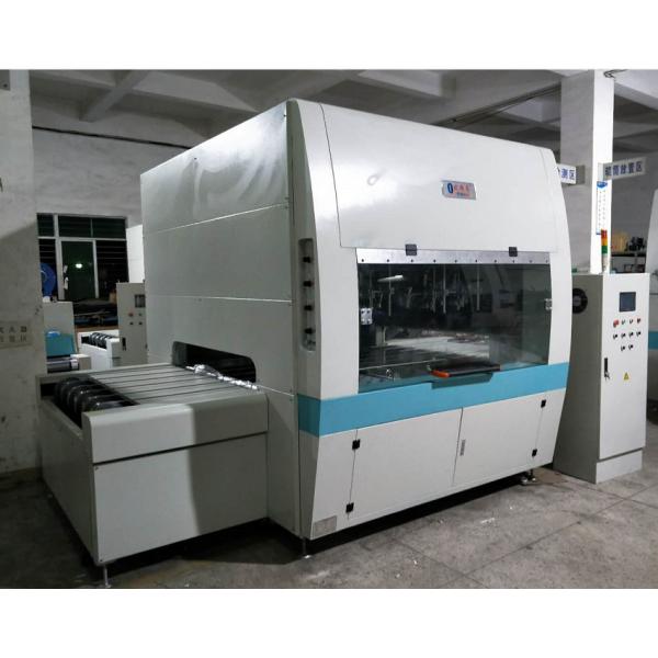 Quality Liquid Spray Coating Machine with 0-1000mm Spray Height for AC220V/50HZ Power Supply wholesale