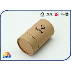 1c UV Print Cylinder Kraft Paper Cardboard Tube Boxes Smooth Cut