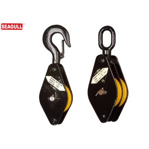 0.25 Ton Wire Rope Pulley Block For Wharf Hook And Eyey Type