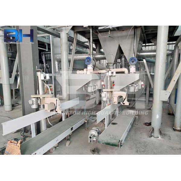 Quality PLC / PC Control Dry Mix Mortar Batching Plant With Packing Machine wholesale