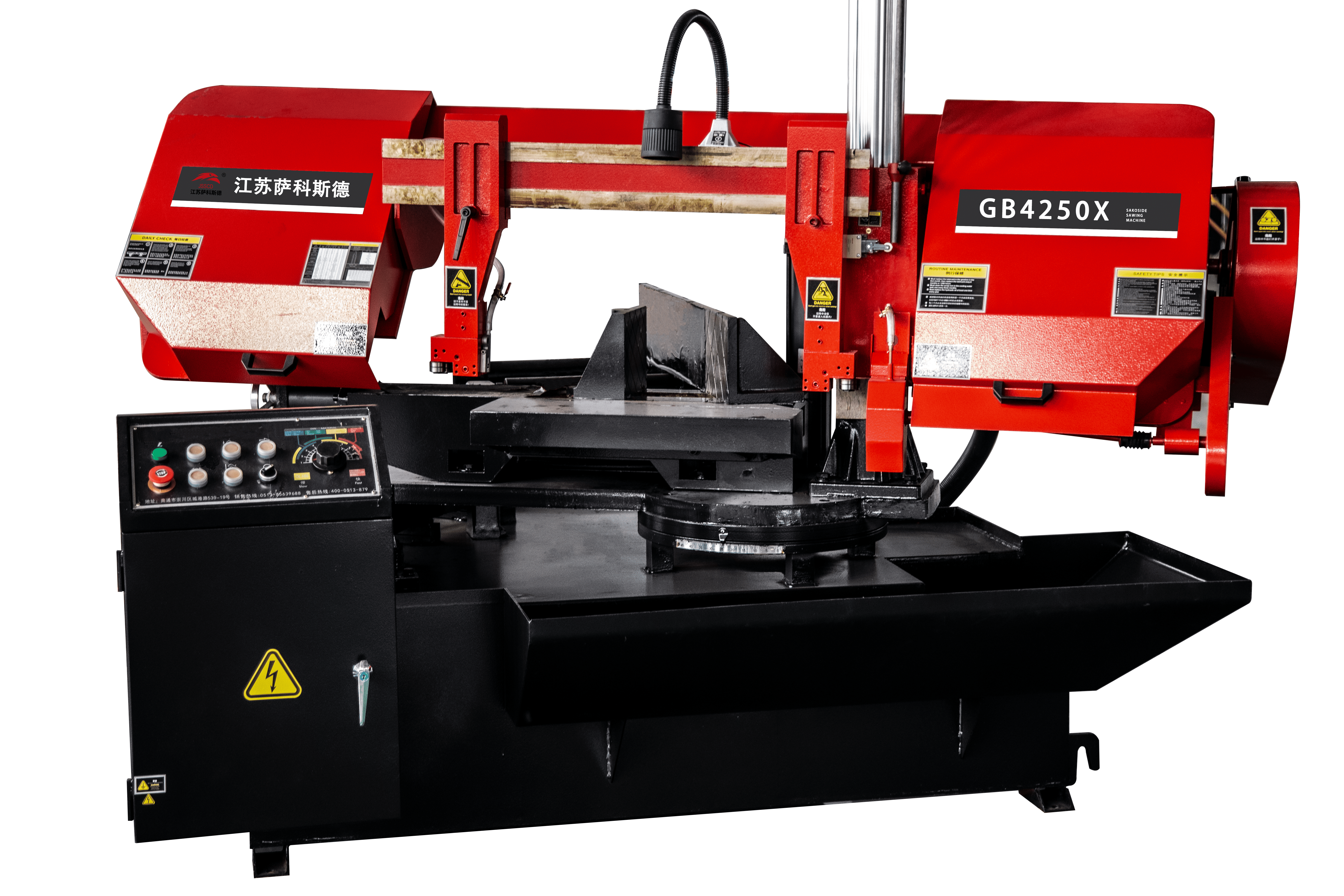 Heavy Duty Mitering Bandsaw 1500 X 2300 X 1500MM Vertical Saw Machine