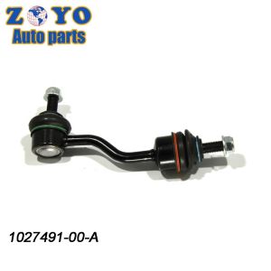 Front Stabilizer Link for Tesla Model X 2016-2018 Standard Thread Size and Max