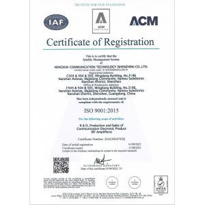 Nengxun Communication Technology Co.,Ltd. Certifications
