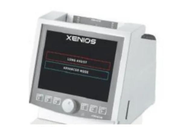 Quality XENIOS Extracorporeal Life - Support Auxiliary Device wholesale