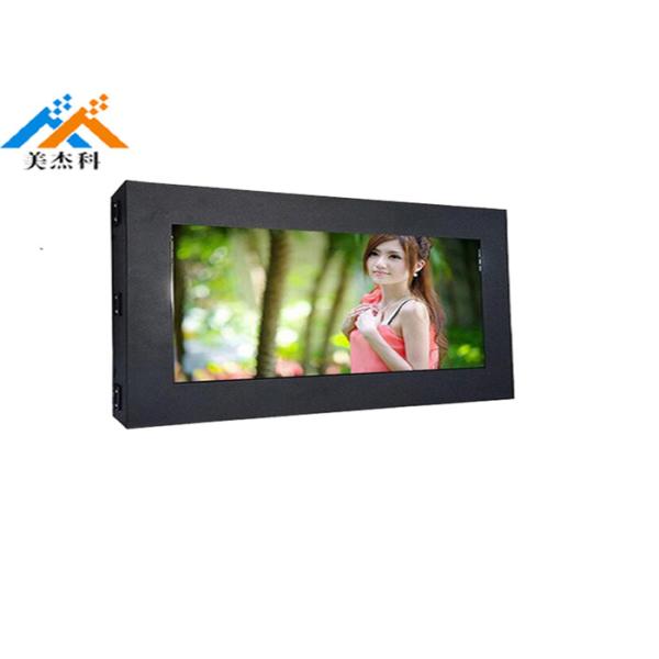 Wall Mounted Outdoor Digital Signage Advertising HD Player With Fan Cooling