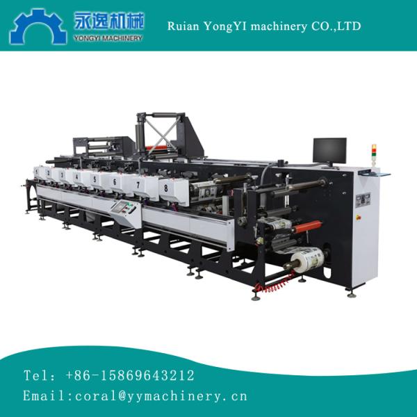 Quality RY-320 8 Color Double Servo Motor Flexo Graphic Printer Sticker PA PE CPP Station Printing Machine wholesale