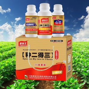 Liquid Nutrient Fertilizer Method Of Fertilizing Plant Organic Compound