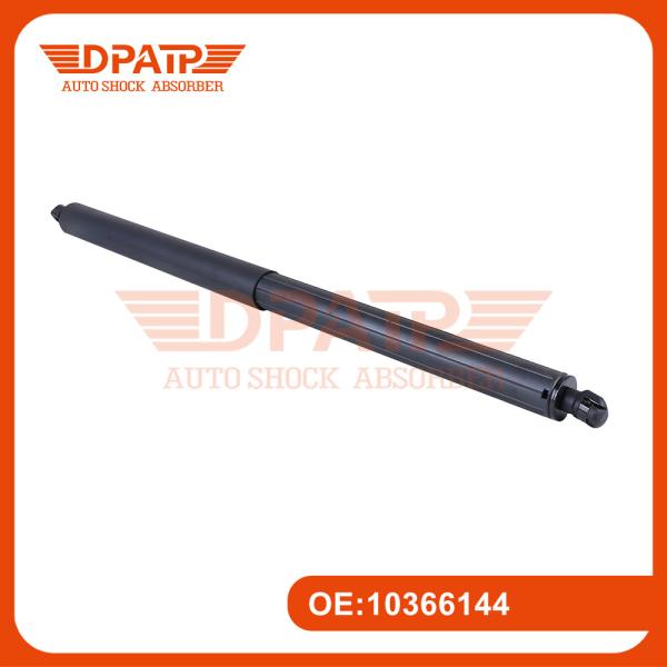 Quality 10366144 YQ53433 Rear Right Side lift gate  For Roewe RX8 2018 wholesale