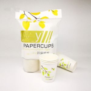 Wrapping Cup Manufacturing Machine Super Packaging Length Custom Made