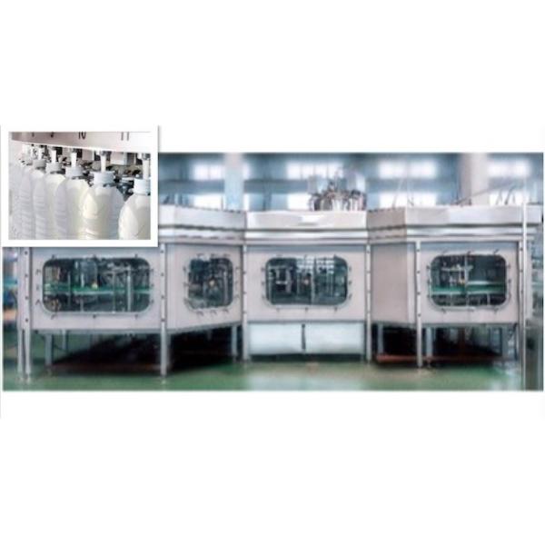 0.5L PET Bottle Blowing-Filling-Capping 3-in-1 Combi Machine for Aseptic Milk