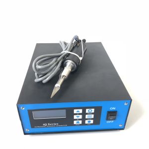 Fabric Cutting Table Ultrasonic Cutter Knife 35KHZ Frequency For PE PP PVC