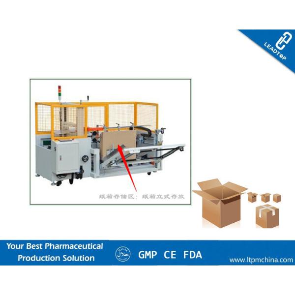 Quality Flaps Folding Carton Sealer Semi Automated Packaging Machine for Case Sealing wholesale
