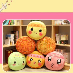 Cotton Material Plush Toy Pillow Smooth Feeling Printing Logo 20 / 40CM