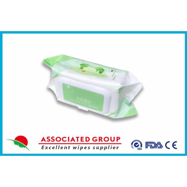 Pearl Grain Non-Woven Cloth Disinfectant Wet Wipes Health Sterilization