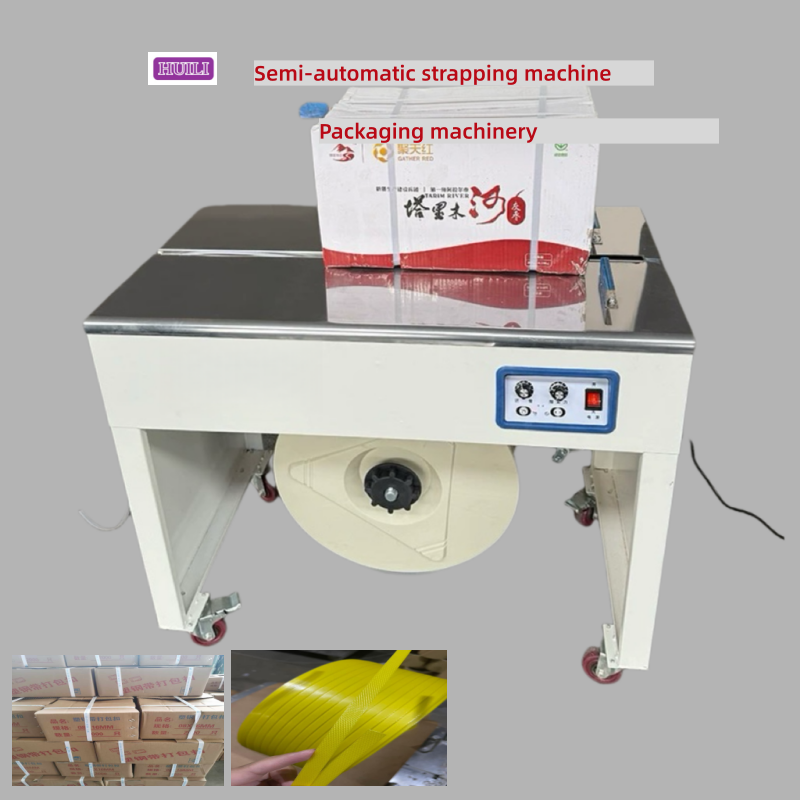 China Semi-Automatic Strapping Machine 5-15mm PP Strapping  Strapping Machine Multiple Strapping Methods on sale