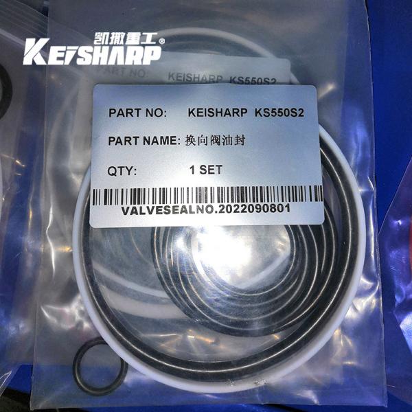 Original hydraulic breaker seal kit KS450 KS500 KS50 KS600 Hydraulic Repair Seal