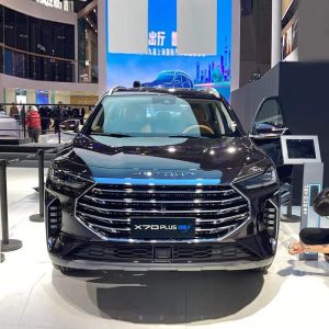 China 2024 Chery Jetour X70 Pro Plus SUV 1.5T Gasoline Turbo Car with Automatic Gear Box and Electric Driver's Seat Adjustment on sale