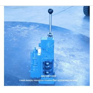 35sfre-Mo25-H3 Control Valve Windlass Winch Control Valve Model 35sfre-Mo25-H3