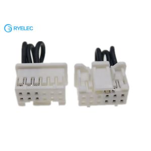 PUDP-12V-S 12 Pin JST 2.0mm Connector Extension Cable With 24 Awg 1007