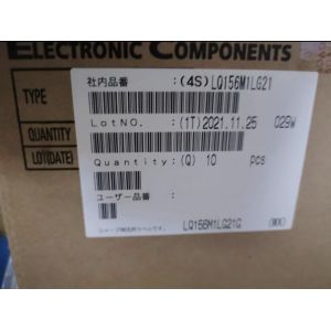 LQ156M1LG21 SHARP 15.6" 1920(RGB)×1080 600 cd/m² INDUSTRIAL LCD DISPLAY