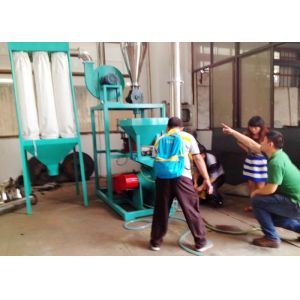 China EVA 50HZ Plastic Pulverizer Machine Recycling With Dust Removal System on sale
