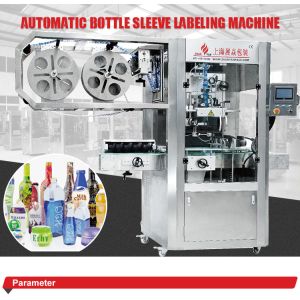 China Leading Manufacturer Automatic Shrink Sleeve Label Machine For Plastic